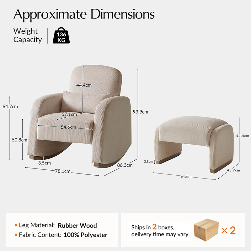 Richard Soft Corduroy Rocking Chair and Ottoman