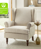 Centaurs Wingback Upholstered Armchair