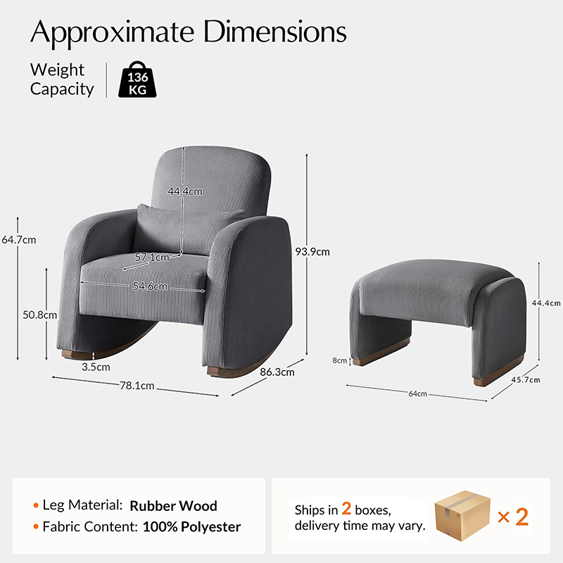 Richard Soft Corduroy Rocking Chair and Ottoman