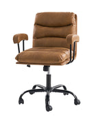 Anselm Modern Faux Leather Office Chair