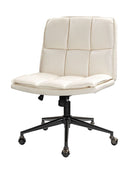 Hilda Modern Vegan Leather Task Chair