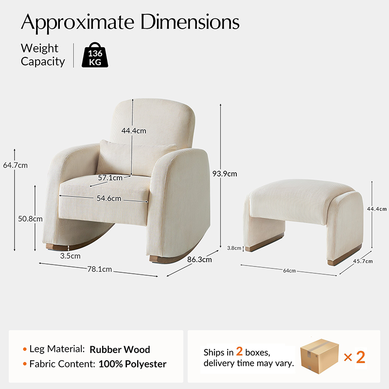 Richard Soft Corduroy Rocking Chair and Ottoman
